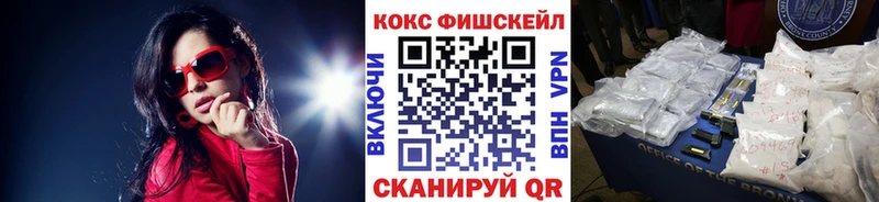 COCAIN 98%  Гаджиево 