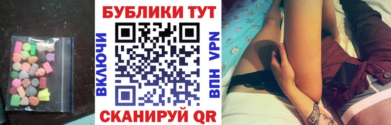 цены наркотик  Гаджиево  Экстази бентли 