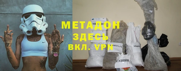 молекула духа Алексеевка
