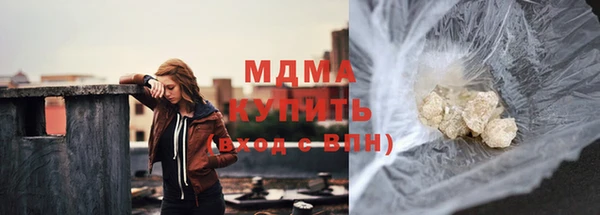 кокаин Алзамай
