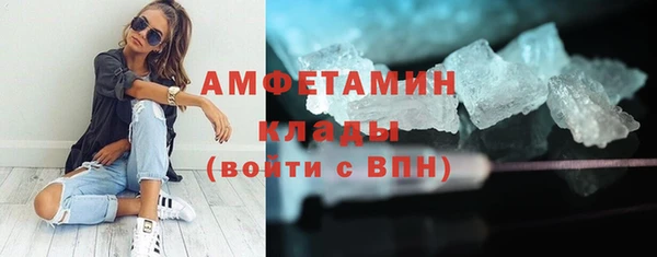 дурь Абдулино