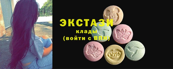молекула духа Алексеевка