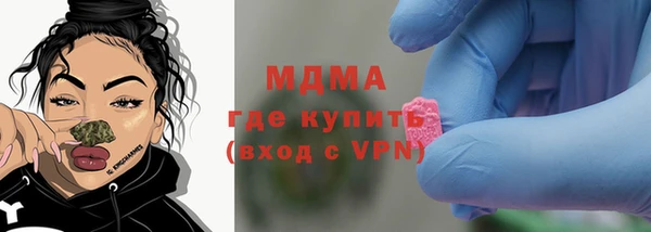 кокаин Алзамай