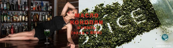 кокаин Алзамай