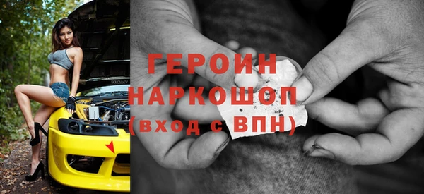 кокаин Алзамай
