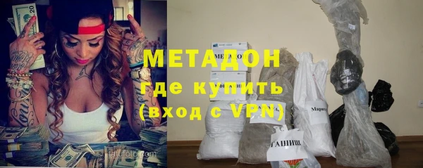 стафф Алексин