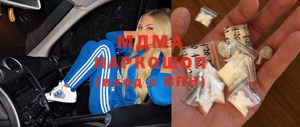 кокаин Алзамай